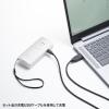 「サンワサプライ Bluetooth対応2次元バーコードリーダー(抗菌) BCR-BT2D3W 1個」の商品サムネイル画像9枚目