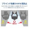 「FUJITSU FUTRO MU937 13.3インチ 液晶保護フィルム のぞき見防止 EF-PFKFU02 エレコム 1個」の商品サムネイル画像4枚目