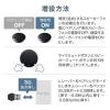 「サンワサプライ ワイヤレス会議スピーカーフォン(2台セット) MM-WLMSPSET 1個」の商品サムネイル画像9枚目