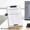 「サンワサプライ データホルダー DH-322GY 1個」の商品サムネイル画像3枚目