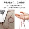「タイプC ケーブル USB A to Type C 1m 断線しにくい モーブブラウン MPA-ACSS10BR エレコム 1個」の商品サムネイル画像5枚目
