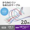 「タイプC ケーブル USB A to Type C 2m 断線しにくい パールグリーン MPA-ACSS20GN エレコム 1個」の商品サムネイル画像3枚目