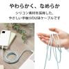 「タイプC ケーブル USB A to Type C 2m 断線しにくい パールグリーン MPA-ACSS20GN エレコム 1個」の商品サムネイル画像5枚目