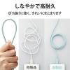 「タイプCケーブル (USB-C to C) PD対応 60W 2m パールグリーン MPA-CCSS20GN エレコム 1本」の商品サムネイル画像7枚目