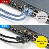 「サンワサプライ 4方向固定CAT6A STP LANケーブル(ブラック・0.2m) KB-T6ASYL-002BK 1個」の商品サムネイル画像5枚目