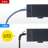 「サンワサプライ 4方向固定CAT6A STP LANケーブル(ブラック・0.2m) KB-T6ASYL-002BK 1個」の商品サムネイル画像6枚目
