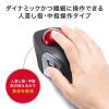「ワイヤレストラックボール 無線 Bluetooth 静音 5ボタン 大型サイズ 光学式 人差し指/中指操作タイプ MA-BTTB183BK 1個」の商品サムネイル画像3枚目