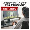 「ゲーミングヘッドセット ワイヤレスヘッドホン マイク付 ミキサー機能付 ブラック HS-GMW70BK エレコム 1個」の商品サムネイル画像4枚目