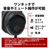 「ゲーミングヘッドセット ワイヤレスヘッドホン マイク付 ミキサー機能付 ブラック HS-GMW70BK エレコム 1個」の商品サムネイル画像5枚目