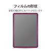 「iPad Pro 11インチ フィルム 超透明 TB-A22PMFLAG エレコム 1個」の商品サムネイル画像7枚目