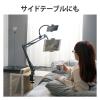 「タブレット スマホスタンド ホルダー アーム 2台設置可能 フレキシブルアーム ブラック TB-DSZARM2BK エレコム 1個」の商品サムネイル画像6枚目