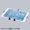 「サンワサプライ 7~11インチ対応タブレットアーム(クランプ式・4関節) CR-LATAB22N 1台」の商品サムネイル画像4枚目