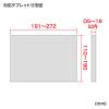「サンワサプライ 7~11インチ対応タブレットアーム(クランプ式・4関節) CR-LATAB22N 1台」の商品サムネイル画像8枚目