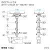 「サンワサプライ 7~11インチ対応タブレットアーム(クランプ式・4関節) CR-LATAB22N 1台」の商品サムネイル画像9枚目