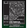 「【セット品】エスビー食品 どんぶり党 3種×各2個＜中華丼・牛丼・親子丼＞1セット レトルト」の商品サムネイル画像3枚目