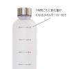 「リビング タイムマーカー ボトル 目盛付 1000ml カーキ 1個」の商品サムネイル画像4枚目