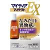 「マイティアアイテクトEX 15mL 第一三共ヘルスケア なみだ目 異物感 目のかゆみ 結膜充血 ★控除★【第2類医薬品】」の商品サムネイル画像3枚目