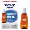 「マイティアアイテクト 15mL 第一三共ヘルスケア 目のかゆみ 異物感 結膜充血 なみだ目 プラノプロフェン ★控除★【第2類医薬品】」の商品サムネイル画像2枚目