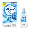 「NewマイティアCLクールHi-s 15mL 第一三共ヘルスケア 目のかわき 目の疲れ 目のかすみ【第3類医薬品】」の商品サムネイル画像2枚目
