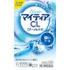 「NewマイティアCLクールHi-s 15mL 第一三共ヘルスケア 目のかわき 目の疲れ 目のかすみ【第3類医薬品】」の商品サムネイル画像3枚目