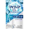 「NewマイティアCLアイスリフレッシュ 15mL 第一三共ヘルスケア 目のかわき 目の疲れ 目のかすみ【第3類医薬品】」の商品サムネイル画像3枚目