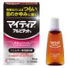 「マイティアアイテクトアルピタットN 15mL 第一三共ヘルスケア アレルギー専用 目の充血 目のかゆみ 目のかすみ ★控除★【第2類医薬品】」の商品サムネイル画像2枚目