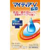 「マイティアVプラス 15mL 第一三共ヘルスケア 結膜充血 目の疲れ 眼病予防【第2類医薬品】」の商品サムネイル画像3枚目