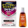 「マイティアアルピタットNEXα 15mL 第一三共ヘルスケア アレルギー専用 目の充血 目のかゆみ 目のかすみ ★控除★【第2類医薬品】」の商品サムネイル画像2枚目