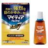 「マイティアアルピタットEXα7 15mL 第一三共ヘルスケア アレルギー専用 目の充血 目のかゆみ 目のかすみ 7種類 ★控除★【第2類医薬品】」の商品サムネイル画像2枚目
