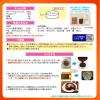 「【ワゴンセール】【賞味期限2025/7/1】本格ガトーショコラキット 1袋 共立食品 製菓材 手作りお菓子（わけあり品）」の商品サムネイル画像2枚目