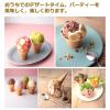 「NISSEI ココットカップ 8個入 1セット（1箱×15）日世 コーン アイスクリーム ソフトクリーム ジェラート」の商品サムネイル画像8枚目