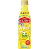 「サントリー おうちドリンクバー C.C.レモン ＜希釈用＞340ml 1セット（6本）」の商品サムネイル画像2枚目