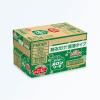 「サントリー おうちドリンクバー POP メロンソーダ ＜希釈用＞340ml 1箱（24本入）」の商品サムネイル画像10枚目