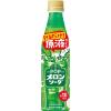 「サントリー おうちドリンクバー POP メロンソーダ ＜希釈用＞340ml 1セット（48本）」の商品サムネイル画像2枚目