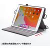 「サンワサプライ iPad 10.2インチ スタンド機能付きショルダーベルトケース PDA-IPAD1612BK 1個」の商品サムネイル画像3枚目