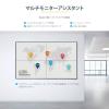 「HDMI変換アダプタ USB Type-C接続 HDMIポート×4 増設 1080P 映像変換アダプタ 1個 Startech.com」の商品サムネイル画像6枚目