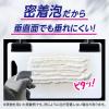 「キッチン泡ハイター ハンディスプレー 無臭性 付替用400mL 1個 花王」の商品サムネイル画像5枚目