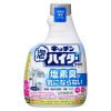 「キッチン泡ハイター ハンディスプレー 無臭性 付替用400mL 1セット（1個×4） 花王」の商品サムネイル画像2枚目