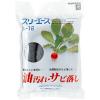 「山崎産業 スリーエース Aー12(ソープなし・No.0) 71546 1個」の商品サムネイル画像3枚目