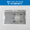 「YAMAZEN スポットエアコン 排熱ダクト付 冷房能力2.2/2.5KW 全閉式モーター SSA-Y25-2 1台」の商品サムネイル画像8枚目