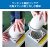 「YAMAZEN スポットエアコン ツインダクト 排熱ダクト付 冷房能力2.6/2.9KW 全閉式 TSA-Y29-2 1台」の商品サムネイル画像6枚目