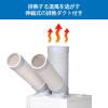 「YAMAZEN スポットエアコン ツインダクト 排熱ダクト付 冷房能力2.6/2.9KW 全閉式 TSA-Y29-2 1台」の商品サムネイル画像7枚目