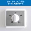 「YAMAZEN スポットエアコン ツインダクト 排熱ダクト付 冷房能力2.6/2.9KW 全閉式 TSA-Y29-2 1台」の商品サムネイル画像9枚目