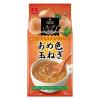 「アスザックフーズ スープ生活 あめ色玉ねぎのスープ 1セット（16食：4食入×4袋）」の商品サムネイル画像2枚目