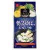 「アスザックフーズ スープ生活 贅沢ゆばのお吸い物 1セット（16食：4食入×4袋）」の商品サムネイル画像2枚目