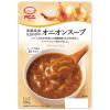 「エム・シーシー食品 MCC モーニングスープ 淡路島産たまねぎのオニオンスープ 1セット（2個）」の商品サムネイル画像2枚目