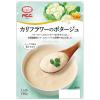 「エム・シーシー食品 MCC モーニングスープ カリフラワーのポタージュ 1セット（5個）」の商品サムネイル画像2枚目
