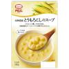「エム・シーシー食品 MCC モーニングスープ 北海道産とうもろこしのスープ 1セット（5個）」の商品サムネイル画像2枚目