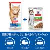 「キャットフード サイエンスダイエット 猫 シニアトータルケア機能 7歳以上 サーモン パウチ 85g 2袋 日本ヒルズ」の商品サムネイル画像6枚目