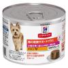 「ドッグフード サイエンスダイエット 小型犬用 腸の健康サポートプラス 1歳〜 チキン なめらかムース 200g 12缶 日本ヒルズ」の商品サムネイル画像2枚目
